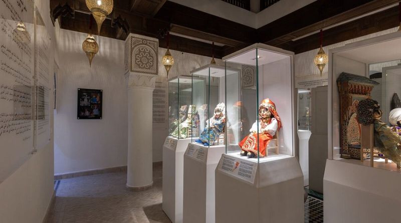 Visit the Oudaya Museum in Rabat on Morocco adventure tours